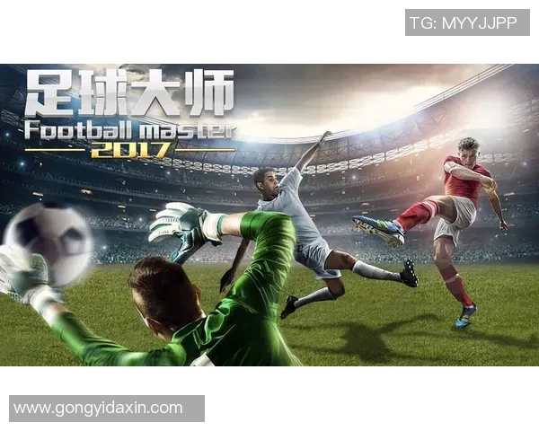 17号足球巨星荣耀之路从绿茵少年到世界舞台闪耀时刻 17号足球巨星荣耀之路从绿茵少年到世界舞台闪耀时刻