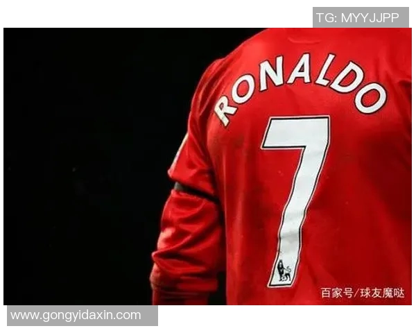 C罗粉丝专属足球7号球衣设计诠释与魅力展现