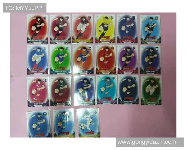 一分钱足球球星卡是否真有价值如何辨别其真假及市场现状