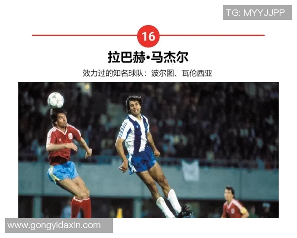 非洲足球十大球星排名盘点:谁是非洲足球的真正巨星 非洲足球十大球星排名盘点:谁是非洲足球的真正巨星