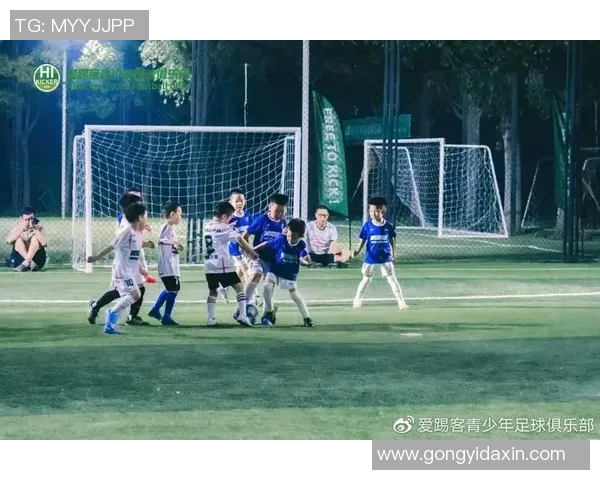 少儿足球培训聚焦未来球星成长全面提升技战术与团队合作能力 少儿足球培训聚焦未来球星成长全面提升技战术与团队合作能力