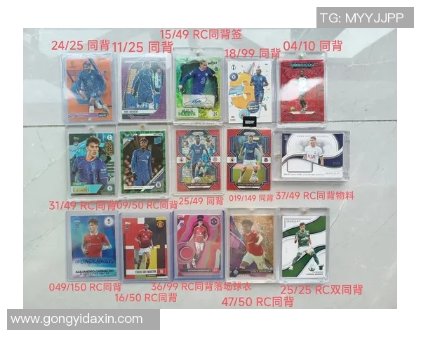 球星卡足球革命系列签字限量版全新上市每张仅售90元超值收藏机会 球星卡足球革命系列签字限量版全新上市每张仅售90元超值收藏机会